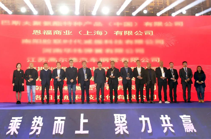 量产品合格率达100%，南宫NG28相信品牌的力量再获“优秀供应商”