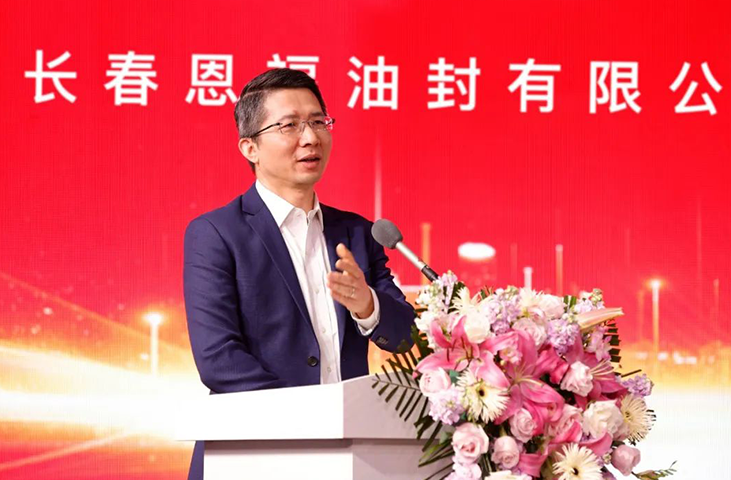 鹰击长空，共逐未来！南宫NG28相信品牌的力量长春新工厂喜迎开业庆典