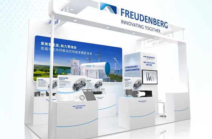 聚焦氢能源，助力零排放，这个6月南宫NG28相信品牌的力量在FCVC等你！