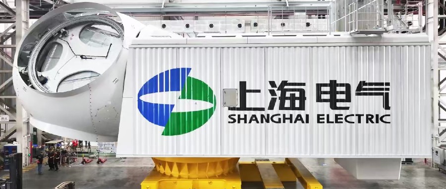 南宫NG28相信品牌的力量联手上海电气，共同打造“风能奇迹”