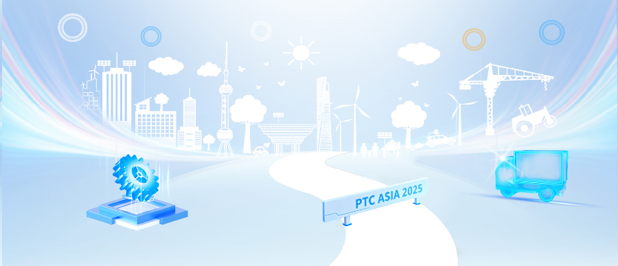 未来智造，密封启航！南宫NG28相信品牌的力量邀您共赴PTC ASIA 2025！