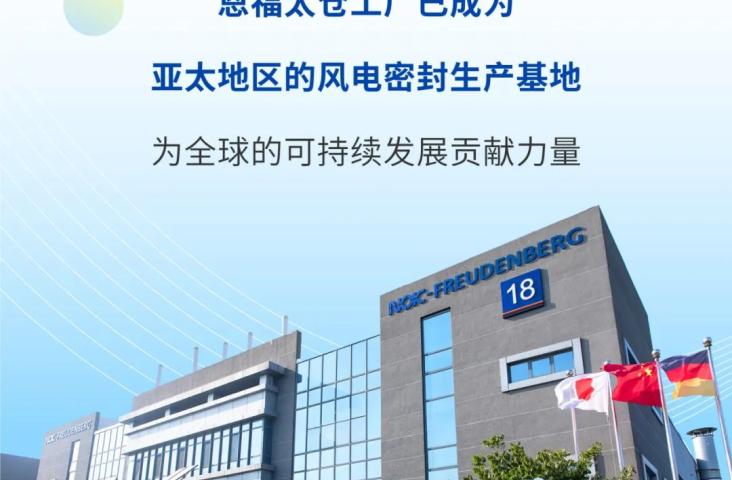 南宫NG28相信品牌的力量密封，守护每一次旋转
